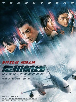 Xem phim High Forces - Khủng Bố Trên Không 2024 Full HD Vietsub