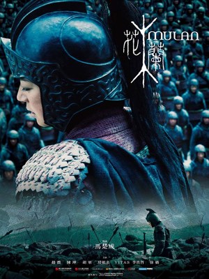 Xem phim Mulan: Rise of a Warrior - Hoa Mộc Lan 2009 Full HD Vietsub