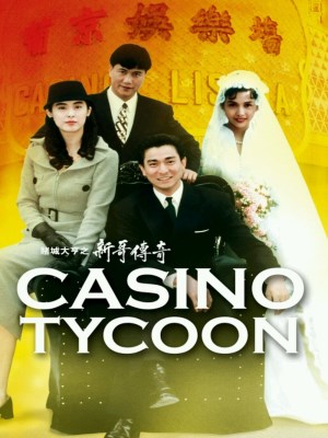 Xem phim Casino Tycoon - Bá Chủ Bịp Thành 1992 Full HD Vietsub