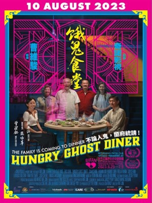 Xem phim Hungry Ghost Diner - Quán Ăn Quỷ Đói 2023 Full HD Vietsub