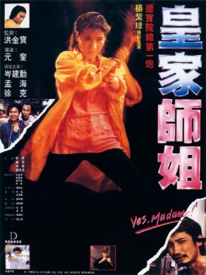 Xem phim Yes, Madam! - Nữ Cảnh Sát Hoàng Gia 1985 Full HD Vietsub