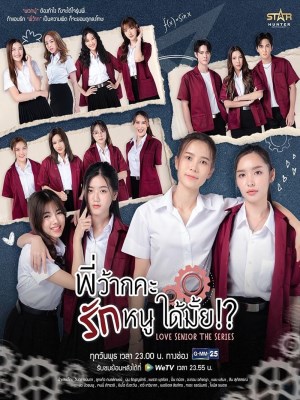 Xem phim Love Senior - Love Senior: Tiền Bối Kỷ Luật Yêu Em Được Không? 2023 Full HD Vietsub