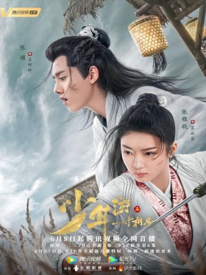 Xem phim Love in Between - Thiếu Niên Du Chi Một Tấc Tương Tư 2020 Full HD Vietsub