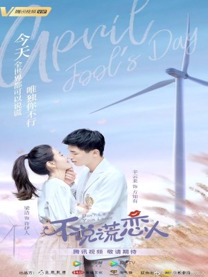Xem phim Mr. Honesty - Đừng Nói Dối Anh 2020 Full HD Vietsub