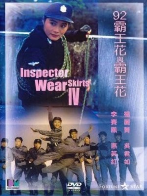 Xem phim The Inspector Wears Skirts IV - Nữ Bá Vương 1992 Full HD Vietsub
