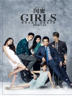 Xem phim Girls - Bạn Thân 2014 Full HD Vietsub