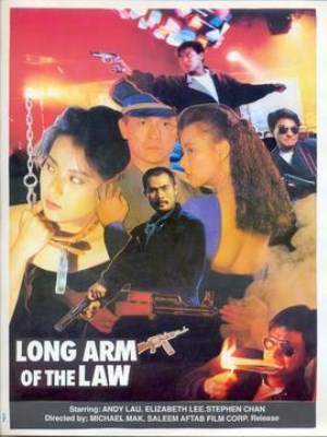 Xem phim Long Arm of the Law III - Hương Cảng Kỳ Binh 3 1989 Full HD Vietsub