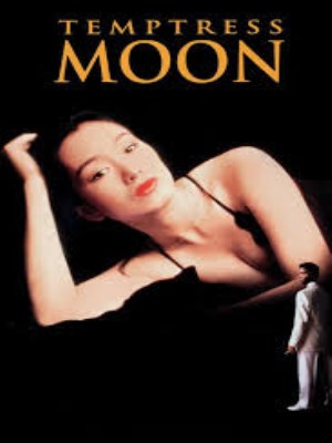 Xem phim Temptress Moon - Phong Nguyệt 1996 Full HD Vietsub