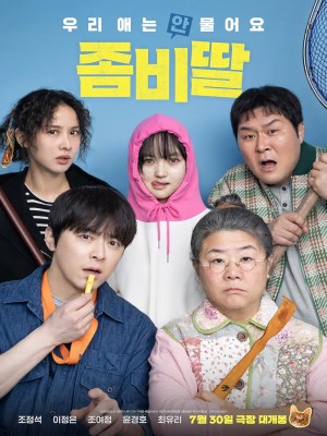 Xem phim My Daughter Is a Zombie - Zombie Cưng Của Ba 2025 Full HD Vietsub