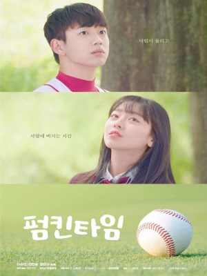 Xem phim Peomkin taim - Khi Bạn Thân Biến Thành Con Gái 2021 Full HD Vietsub