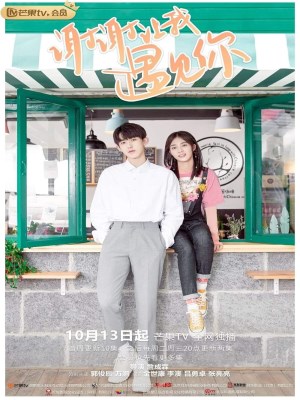 Xem phim Meeting You - Cảm Ơn Vì Đã Để Anh Gặp Được Em 2020 Full HD Vietsub