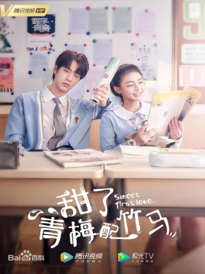 Xem phim Tian le qing mei pei zhu ma - Thanh Mai Xứng Đôi Trúc Mã 2020 Full HD Vietsub