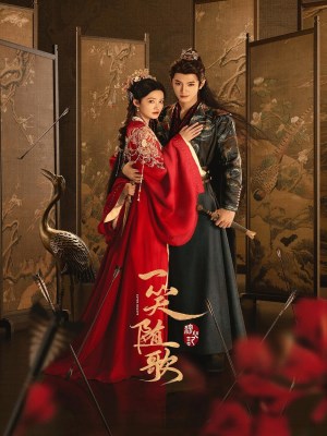 Xem phim Fated Hearts - Nhất Tiếu Tùy Ca 2025 Full HD Vietsub