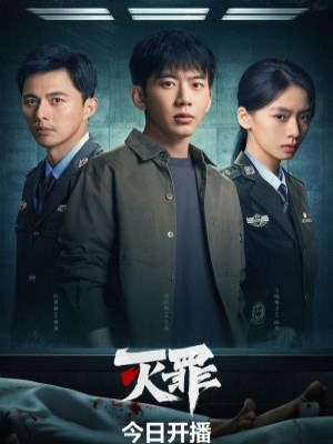 Xem phim The Abyss - Vực Thẳm 2025 Full HD Vietsub