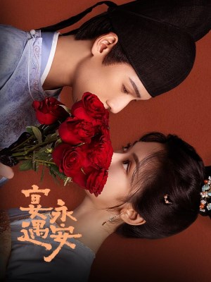 Xem phim Yummy Yummy Yummy - Yến Ngộ Vĩnh An 2025 Full HD Vietsub