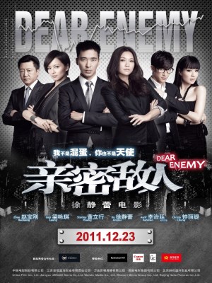 Xem phim Dear Enemy - Kẻ Thù Thân Mật 2011 Full HD Vietsub