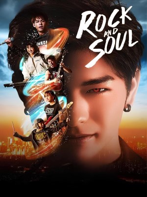 Xem phim Rock and Soul - Rock Và Soul 2025 Full HD Vietsub