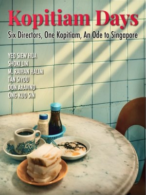 Xem phim Kopitiam Days - Cái Tình Trong Tiệm Cà Phê 2025 Full HD Vietsub