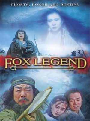 Xem phim Fox Legend - Linh Hồ 1990 Full HD Vietsub
