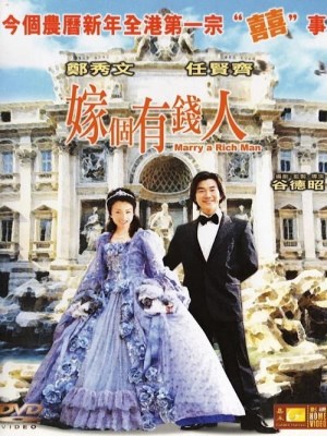 Xem phim Marry a Rich Man - Marry a Rich Man 2002 Full HD Vietsub