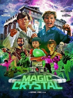 Xem phim Magic Crystal - Viên Ngọc Thần Kỳ 1986 Full HD Vietsub