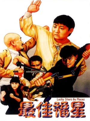 Xem phim Lucky Stars Go Places - Đại Phúc Tinh 1986 Full HD Vietsub