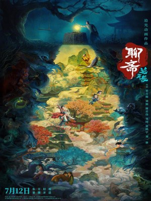 Xem phim Curious Tales of a Temple - Liêu Trai Lan Nhược Tự 2025 Full HD Vietsub