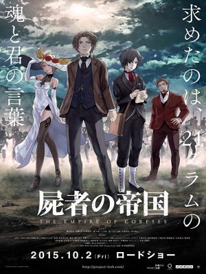 Xem phim The Empire of Corpses - Đế Quốc Xác Sống 2015 Full HD Vietsub