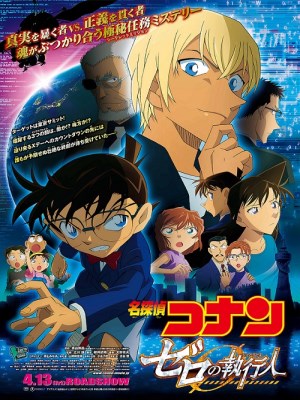 Xem phim Detective Conan Movie 22: Zero The Enforcer - Thám Tử Conan 22: Kẻ Hành Pháp Zero 2018 Full HD Vietsub