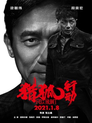 Xem phim Lie hu xing dong - Chiến Dịch Săn Cáo 2025 Full HD Vietsub