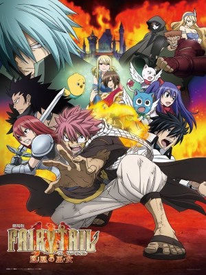 Xem phim Fairy Tail: Priestess of the Phoenix - Hội Pháp Sư: Nữ Tế Của Phượng Hoàng 2012 Full HD Vietsub