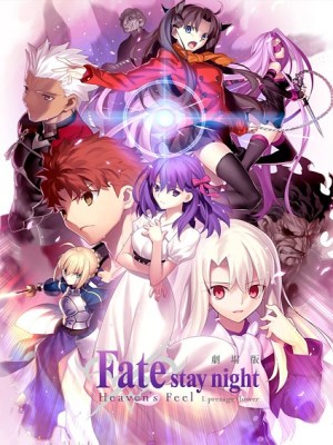 Xem phim Fate/Stay Night: Heaven's Feel - I. Presage Flower - Cuộc Chiến Chén Thánh: Cảm Nhận Thiên Đường 2017 Full HD Vietsub