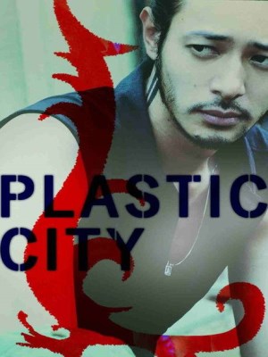 Xem phim Plastic City - Plastic City 2008 Full HD Vietsub