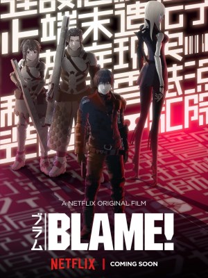 Xem phim BLAME! - Thế Giới Người Máy 2017 Full HD Vietsub