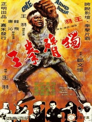 Xem phim One-Armed Boxer - Độc Thủ Quyền Vương 1972 Full HD Vietsub