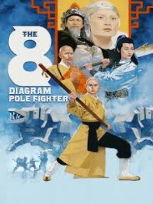 Xem phim The Eight Diagram Pole Fighter - Ngũ Lang Bát Quái Côn 1984 Full HD Vietsub