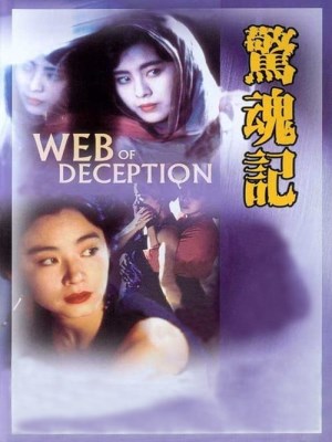 Xem phim Web of Deception - Web of Deception 1989 Full HD Vietsub