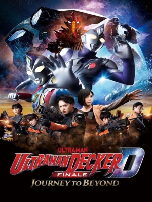 Xem phim Ultraman Decker Finale: Journey to Beyond - Hồi Kết Ultraman Decker: Hành Trình Vươn Xa 2023 Full HD Vietsub