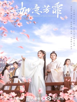 Xem phim Ru yi fang fei - Như Ý Phương Phi 2020 Full HD Vietsub