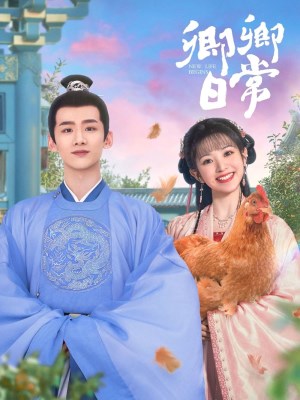 Xem phim Qing qing ri chang - Khanh Khanh Nhật Thường 2022 Full HD Vietsub