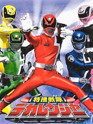 Xem phim Tokusou sentai Dekarenjâ - Chiến Đội Đặc Nhiệm Dekaranger 2004 Full HD Vietsub
