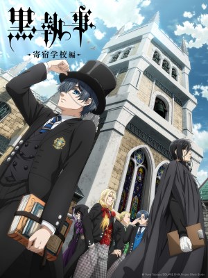 Xem phim Black Butler: Public School Arc - Hắc Quản Gia 4: Trường Nội Trú 2024 Full HD Vietsub