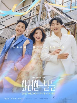 Xem phim Our Golden Days - Những Ngày Vàng Son 2025 Full HD Vietsub