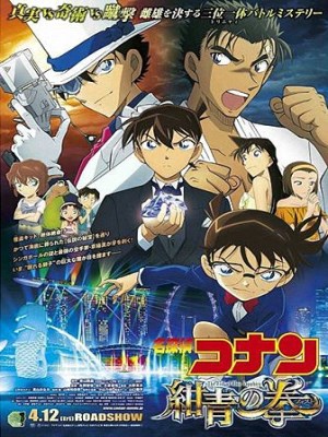 Xem phim Detective Conan Movie 23: The Fist of Blue Sapphire - Thám Tử Conan 23: Quả Đấm Sapphire Xanh 2019 Full HD Vietsub