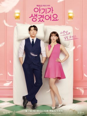 Xem phim Positively Yours - Baby Đến Rồi! 2026 Full HD Vietsub