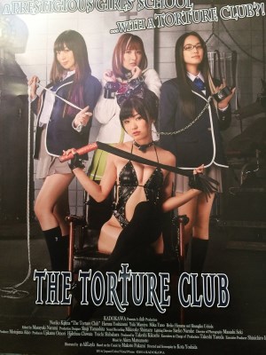 Xem phim The Torture Club - Câu Lạc Bộ Lạc Giới 2014 Full HD Vietsub