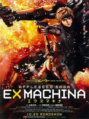 Xem phim Appleseed Ex Machina - Cuộc Chiến Tương Lai 2: Người Máy Nổi Dậy 2007 Full HD Vietsub
