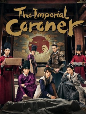 Xem phim The Imperial Coroner Season 2 - Ngự Tứ Tiểu Ngỗ Tác (Mùa 2) 2026 Full HD Vietsub