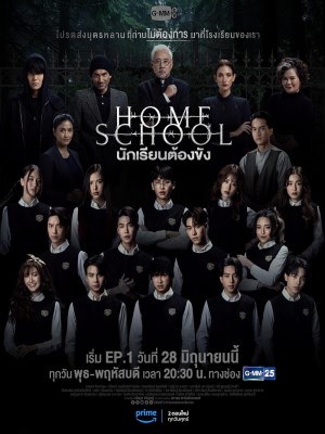 Xem phim Home School - Ngôi Trường Bí Ẩn 2023 Full HD Vietsub