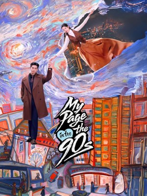 Xem phim Tu ran de xi huan - Một Tình Yêu Bất Ngờ Đến 2026 Full HD Vietsub